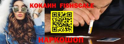 винт Азнакаево