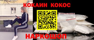 винт Азнакаево
