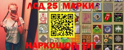 мефедрон VHQ Абинск
