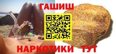 винт Азнакаево
