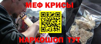 винт Азнакаево